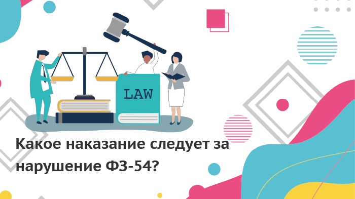 Маленькое изображение 2